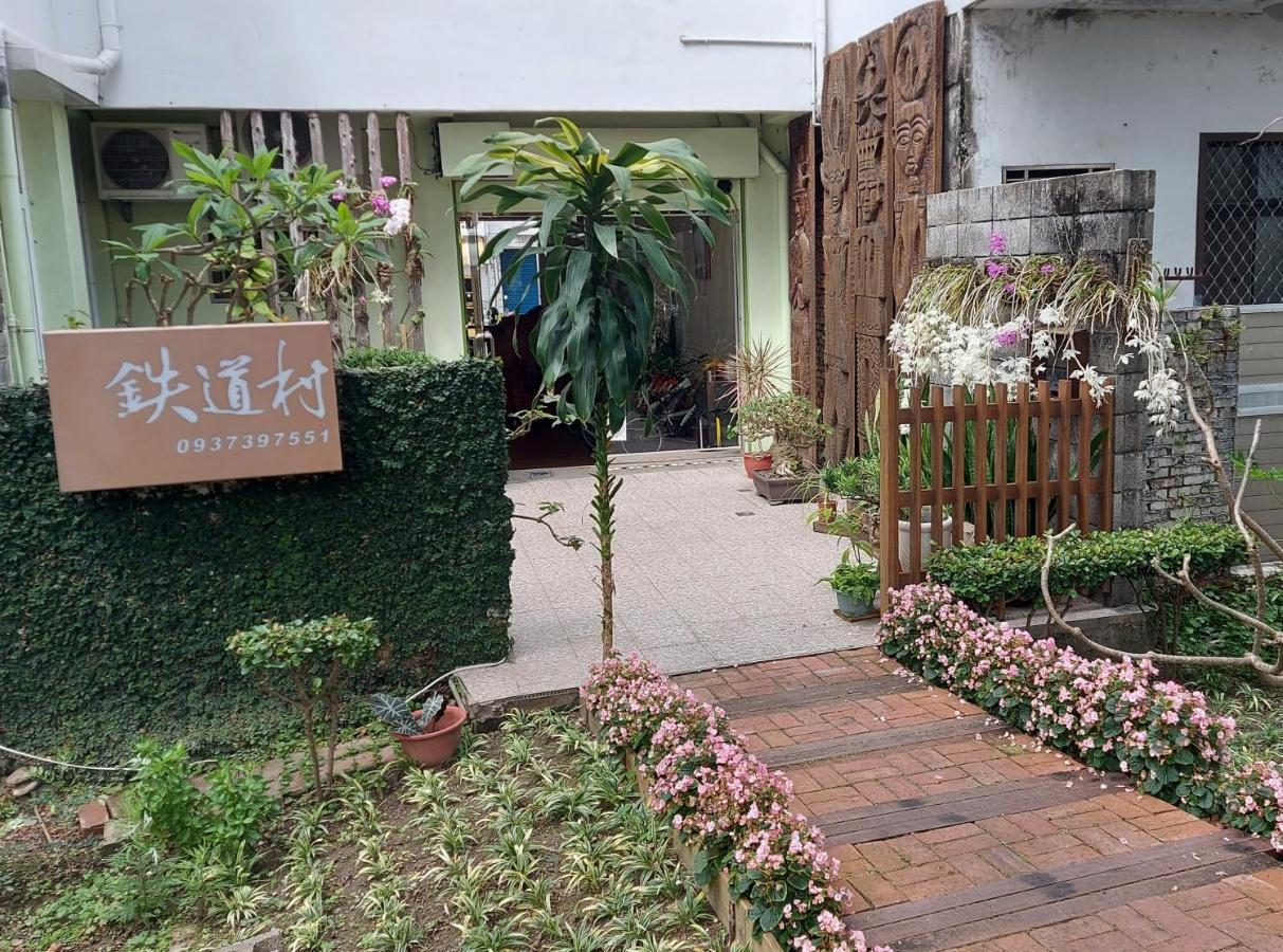 Railway Villa Taitung Exterior photo
